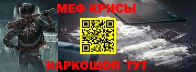мдпв Нарткала