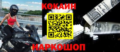 мдпв Нарткала