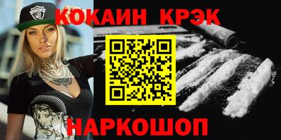 мдпв Нарткала