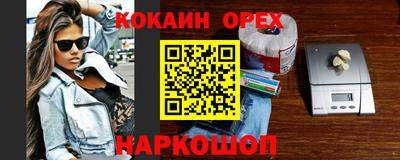 мдпв Нарткала