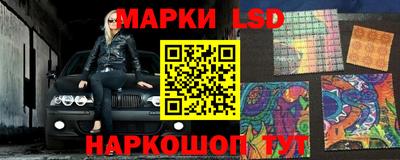 меф VHQ Нальчик
