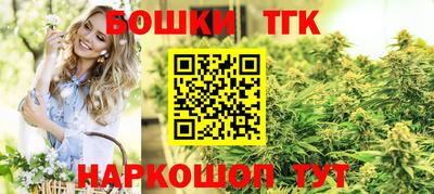 мдпв Нарткала