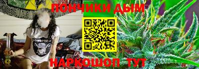 меф VHQ Нальчик