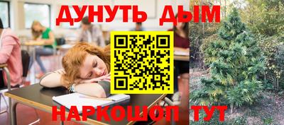мдпв Нарткала