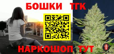 меф VHQ Нальчик