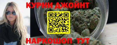 мдпв Нарткала