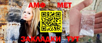 мдпв Нарткала