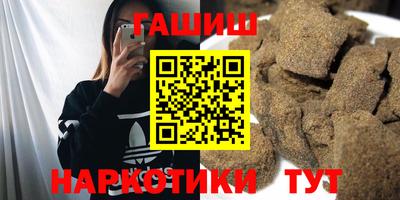 меф VHQ Нальчик