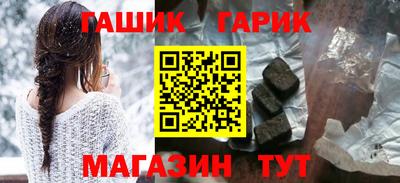 меф VHQ Нальчик