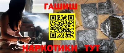 мдпв Нарткала