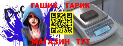 мдпв Нарткала