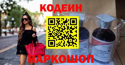 меф VHQ Нальчик