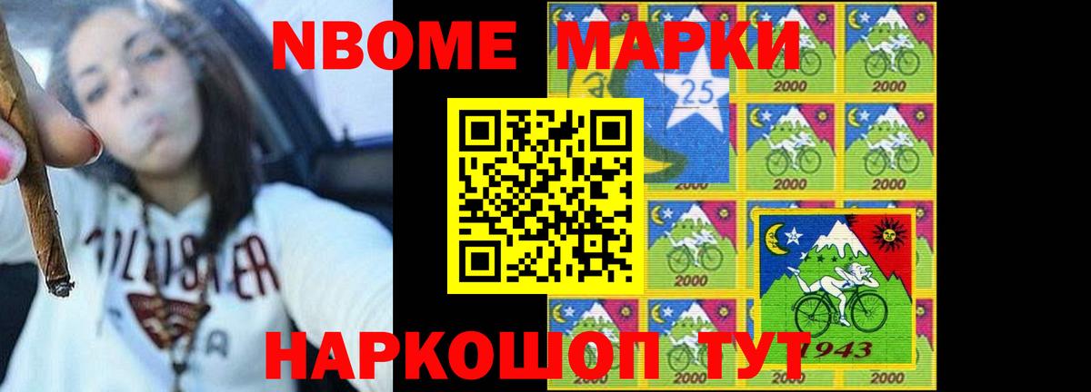 LSD-25 экстази кислота  Лсд 25 экстази кислота  Киржач  Вход с VPN 