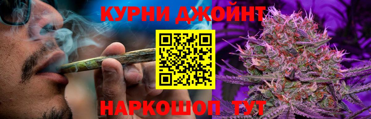 МАРИХУАНА MAZAR  Марихуана планчик  Конопля ГИДРОПОН  Киржач  Марихуана гибрид  Вход с VPN 
